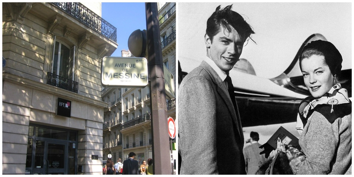 коллаж автора