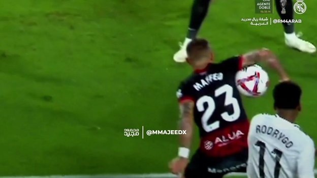    Скриншот фильма