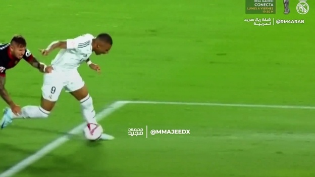    Скриншот фильма