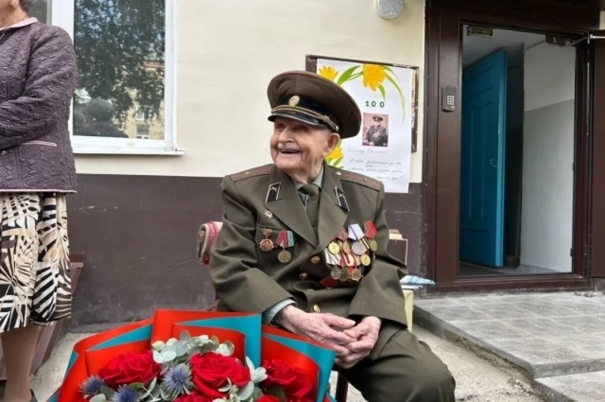    Столетний юбилей отмечает ветеран из Тюмени Александр Жемчугов