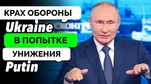 Продвижение России На Покровском и Торецком Фронтах На Фоне Неудачи Украины В Курской Области - Эксперты The Duran | 20.08.2024