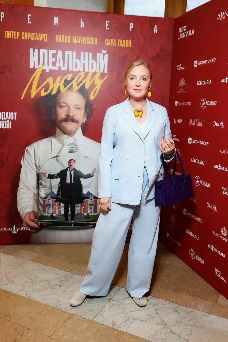 Лариса Вербицкая📷
