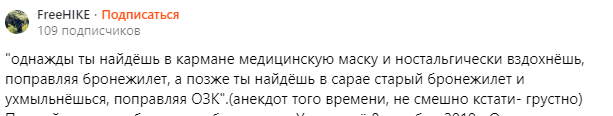 Более расширенная версия этого мема, якобы из того времени