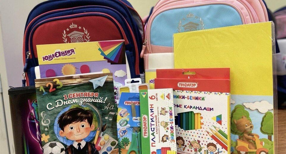    Пресс-служба администрации Богородского городского округа