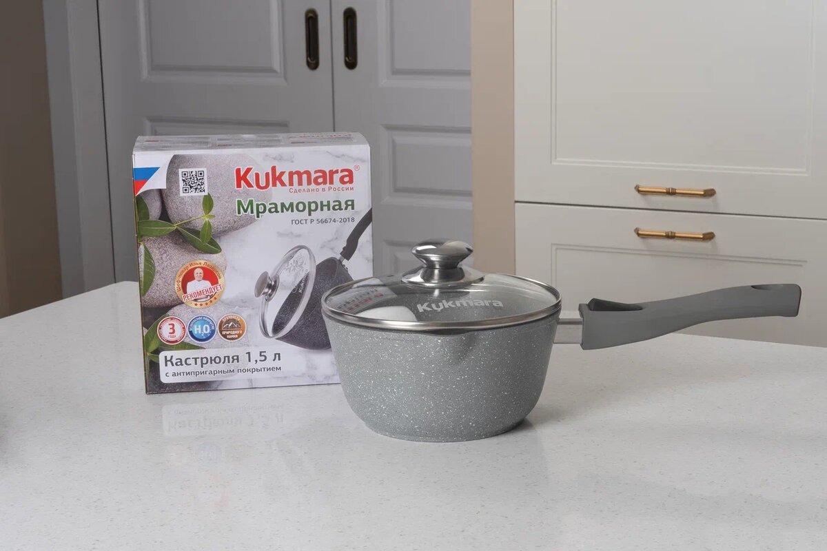 ковш коллекции "Мраморная" бренда Kukmara с ручкой soft touch