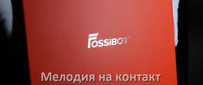 
Как на телефоне FOSSiBOT установить мелодию на звонок контакта Android 15, 14, 13, 12