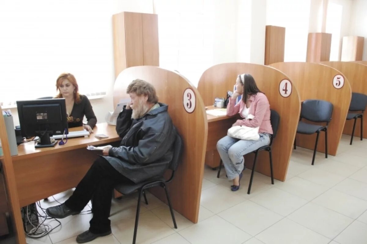    В службе занятости Красноярского края назвали ТОП-5 необычных вакансий