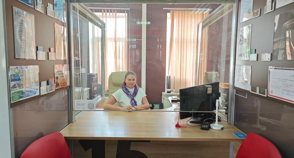    БТИ МО