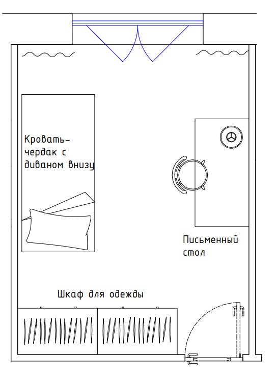 Комната девочки