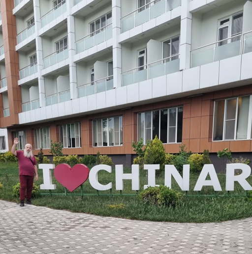 Санаторий ЧИНАР. Мы там были!