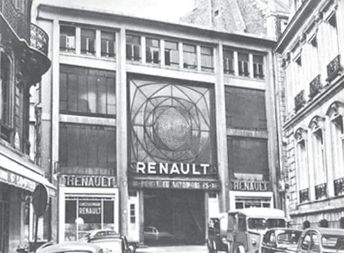 Фасад гаража Rue de Ponthieu в Париже (снесен в 1970 году)