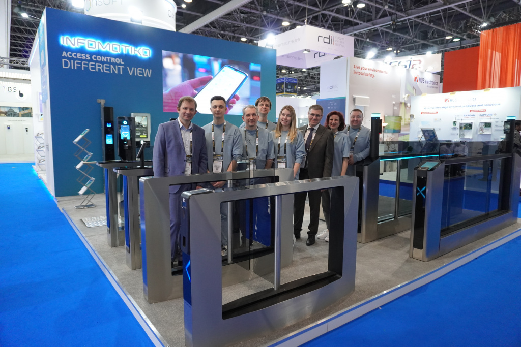 Команда компании "Инфоматика" на выставке Intersec 2024 Dubai
