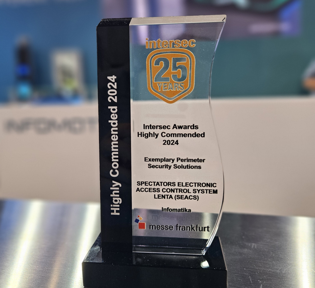 Highly Commended  by SPA Awards (Professionalism and Excellence in Security)