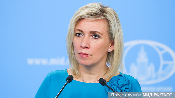     Фото: Пресс-служба МИД РФ/ТАСС   
 Текст: Александра Юдина