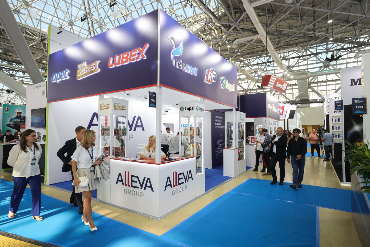 Mims-2022 в москве. Выставка мимс 2023. Hyundai xteer. Выставка mims 2022. Nsp автозапчасти.