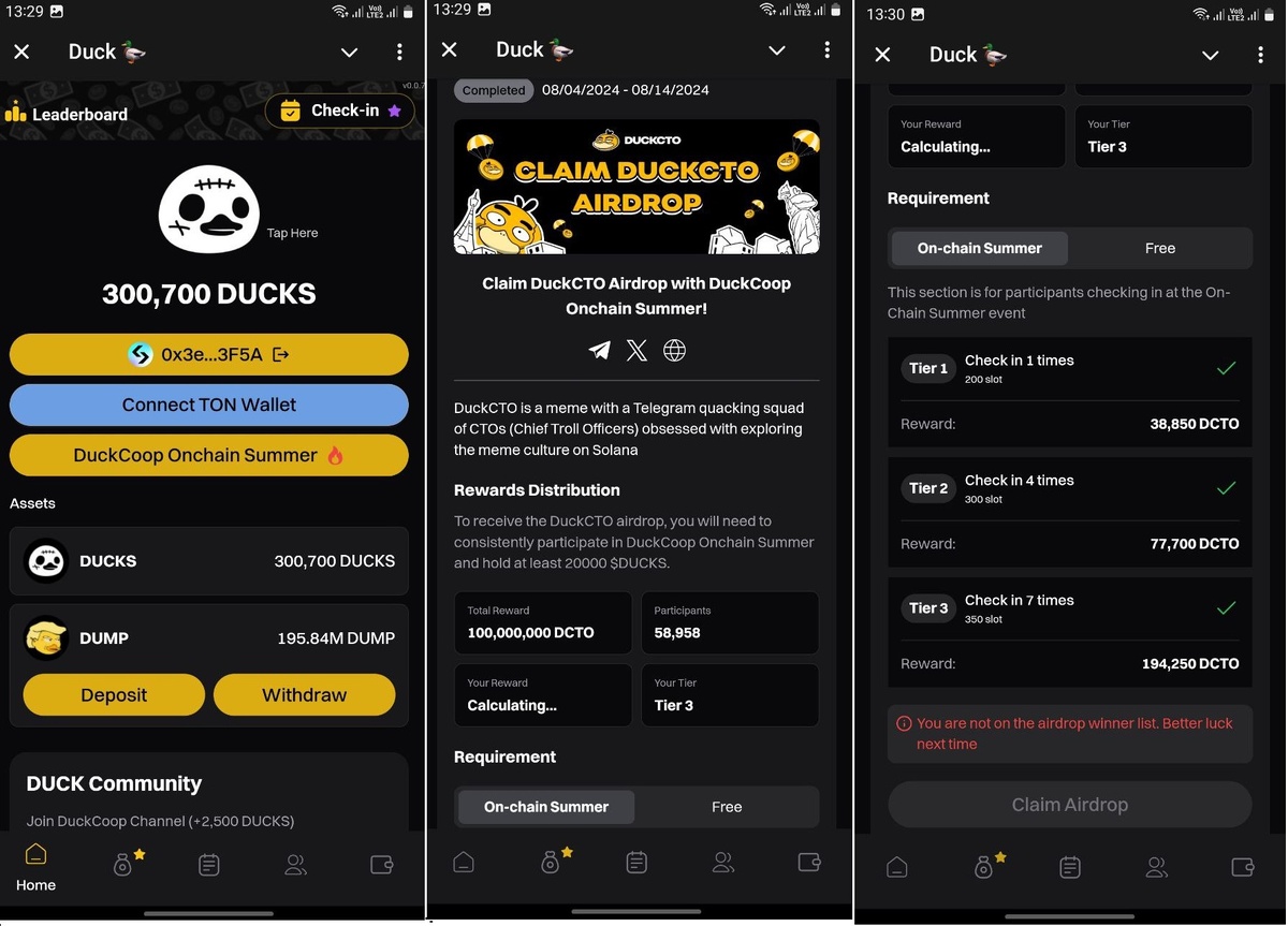 Жулики явно имеют неплохого дизайнера