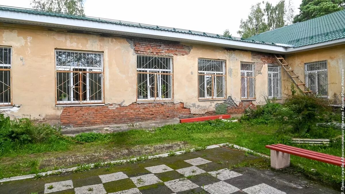     Источник: Администрация Нижнего Тагила