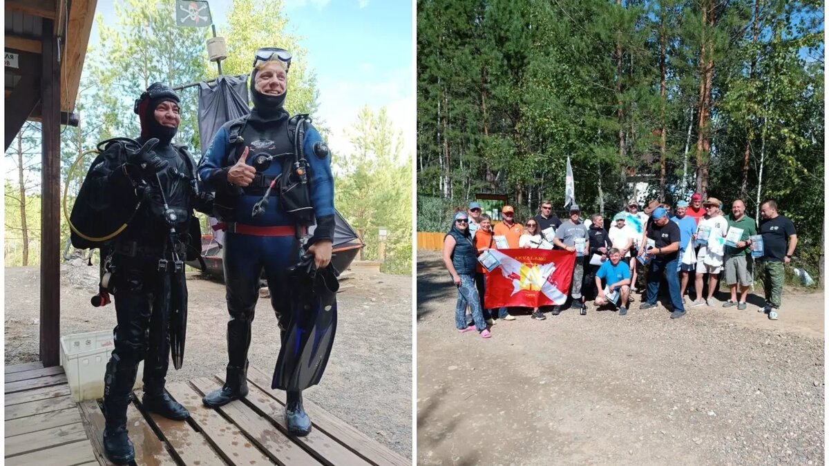     Источник: Дайв-центр «Акваланг»