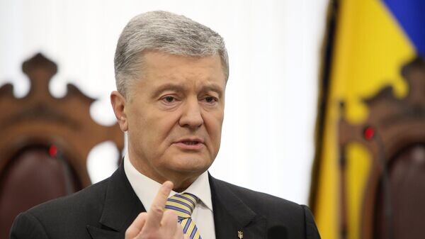    © РИА Новости . Стрингер