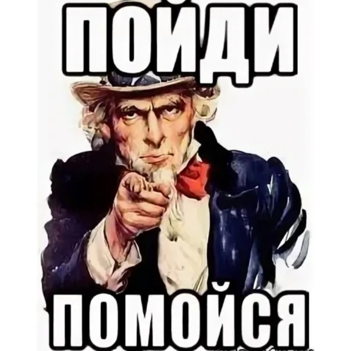 Это я в мамином понимании