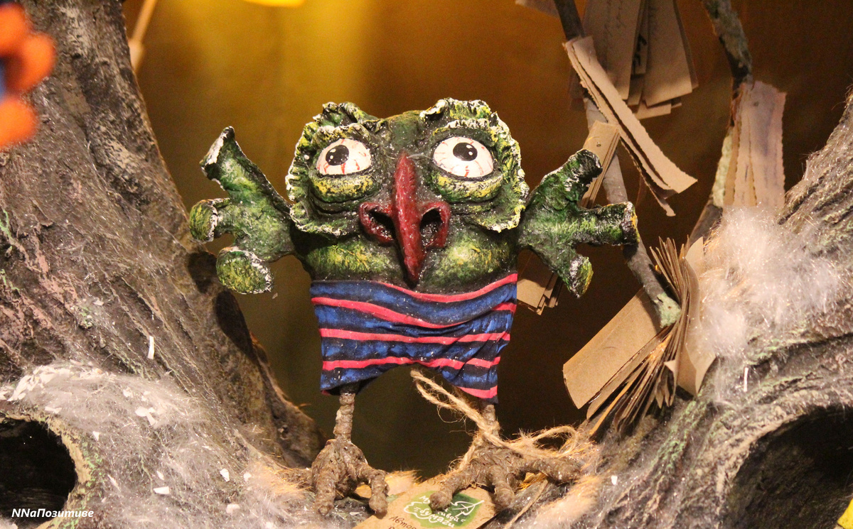 Музей живой бумаги