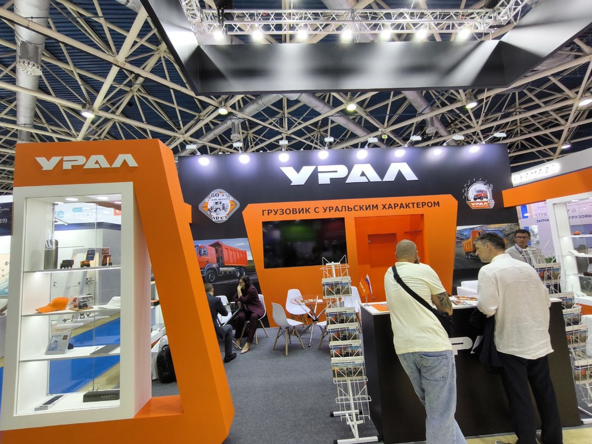 Фото: «Автопоток»  📷
