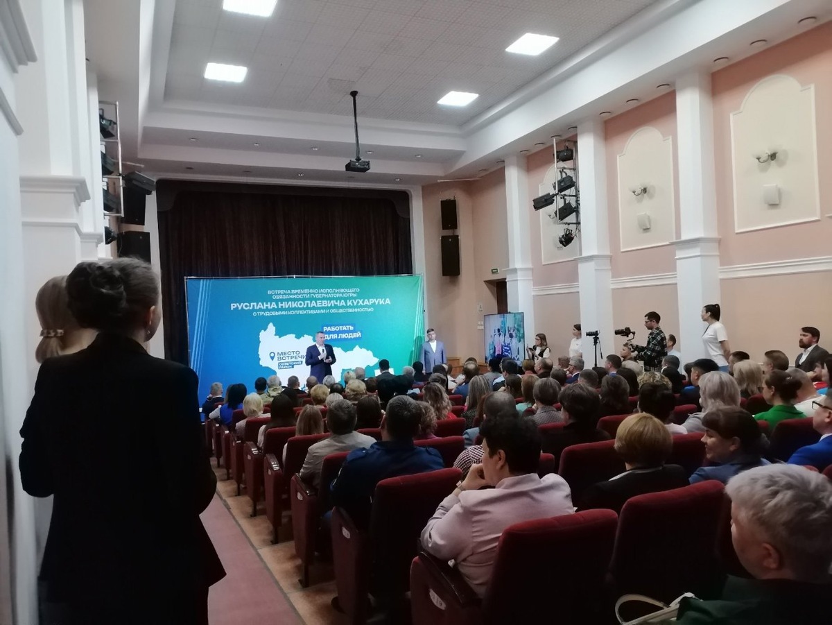    Руслан Кухарук: открытый диалог — возможность взглянуть на проблемы со всех сторон