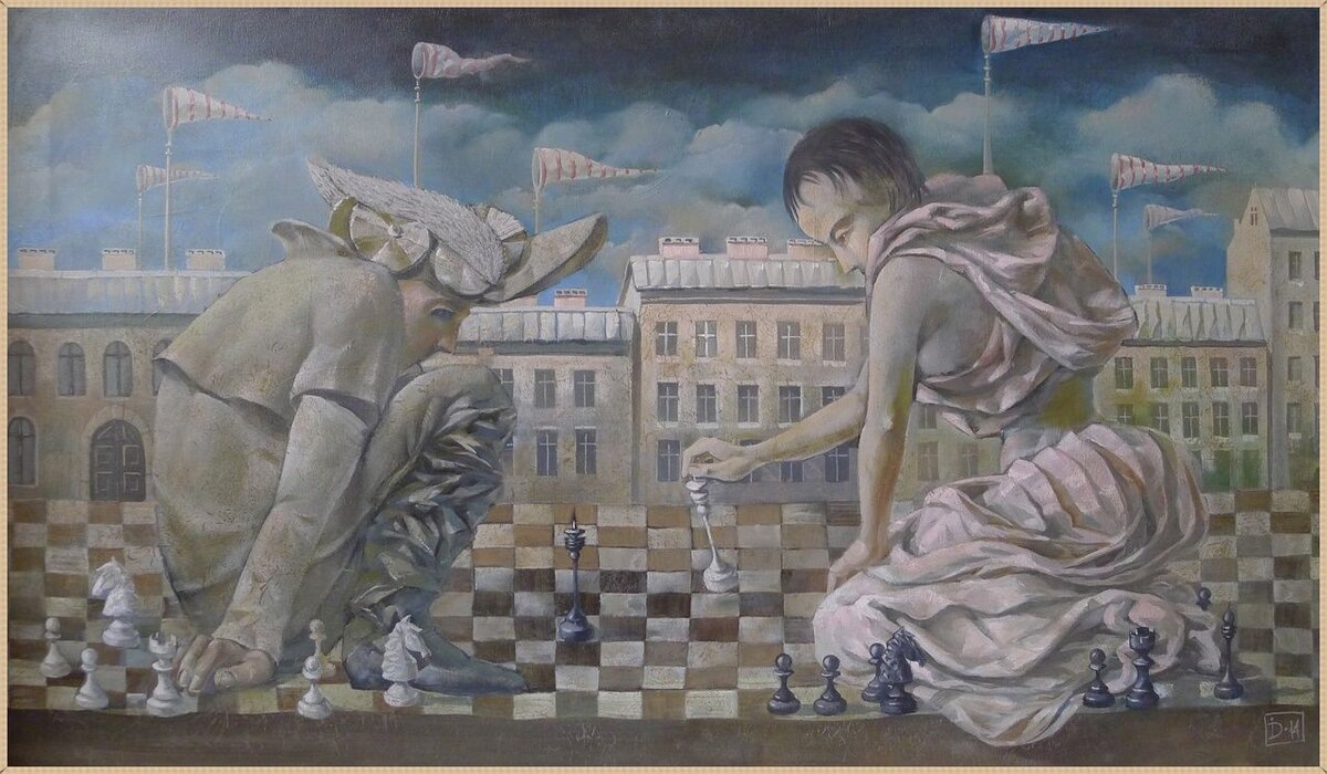 © Дмитрий Иванов. Шахматная игра. 60х80см. Х.М. 2014