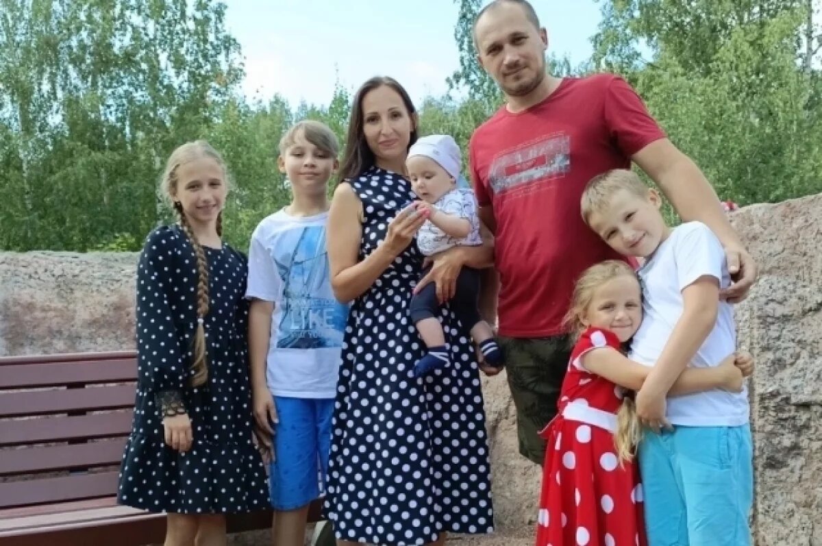    После рождения детей у семьи жизнь только начинается.