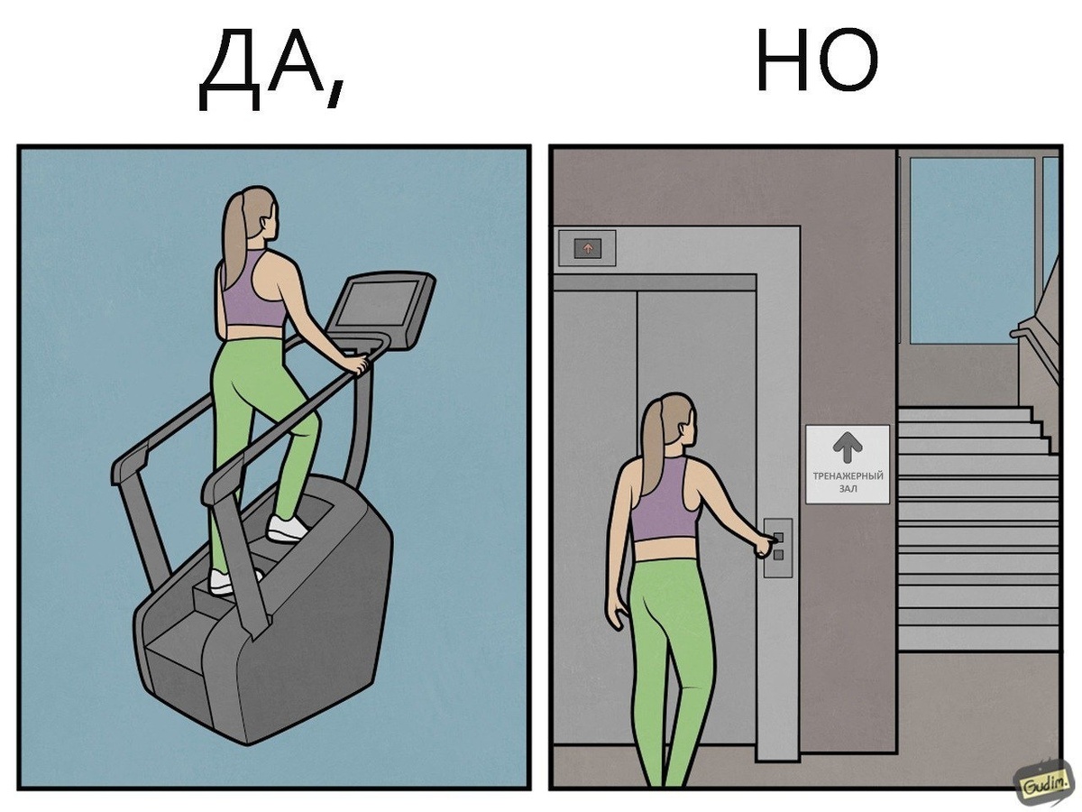 Возможно устанавливать