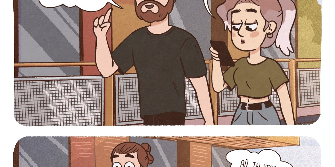 Замедляют Ютуб? Там же можно поставить скорость 2х! Лучшие смешные комиксы августа от российских авторов