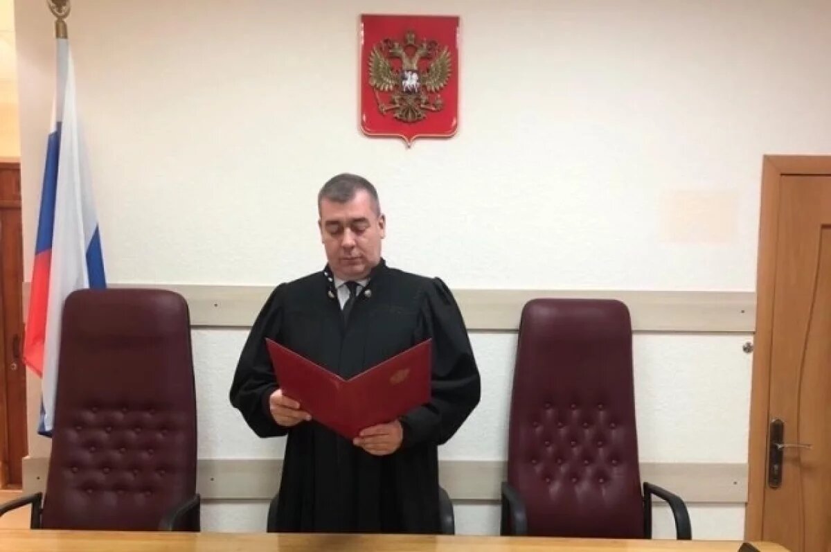    В Ставрополе осудили хозяина пекарни за смерть трёх человек при взрыве газа