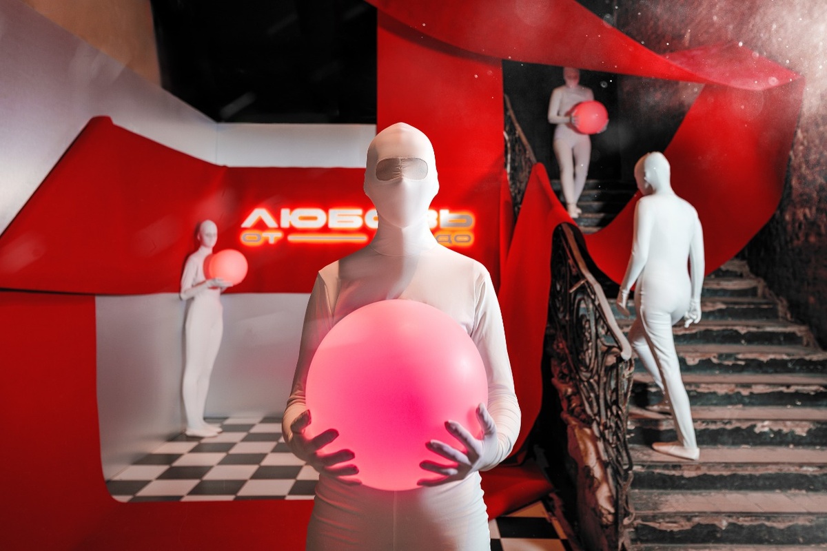    На выставке «Любовь.От и До» пройдет перформативно-интерактивный концерт (фото 1)