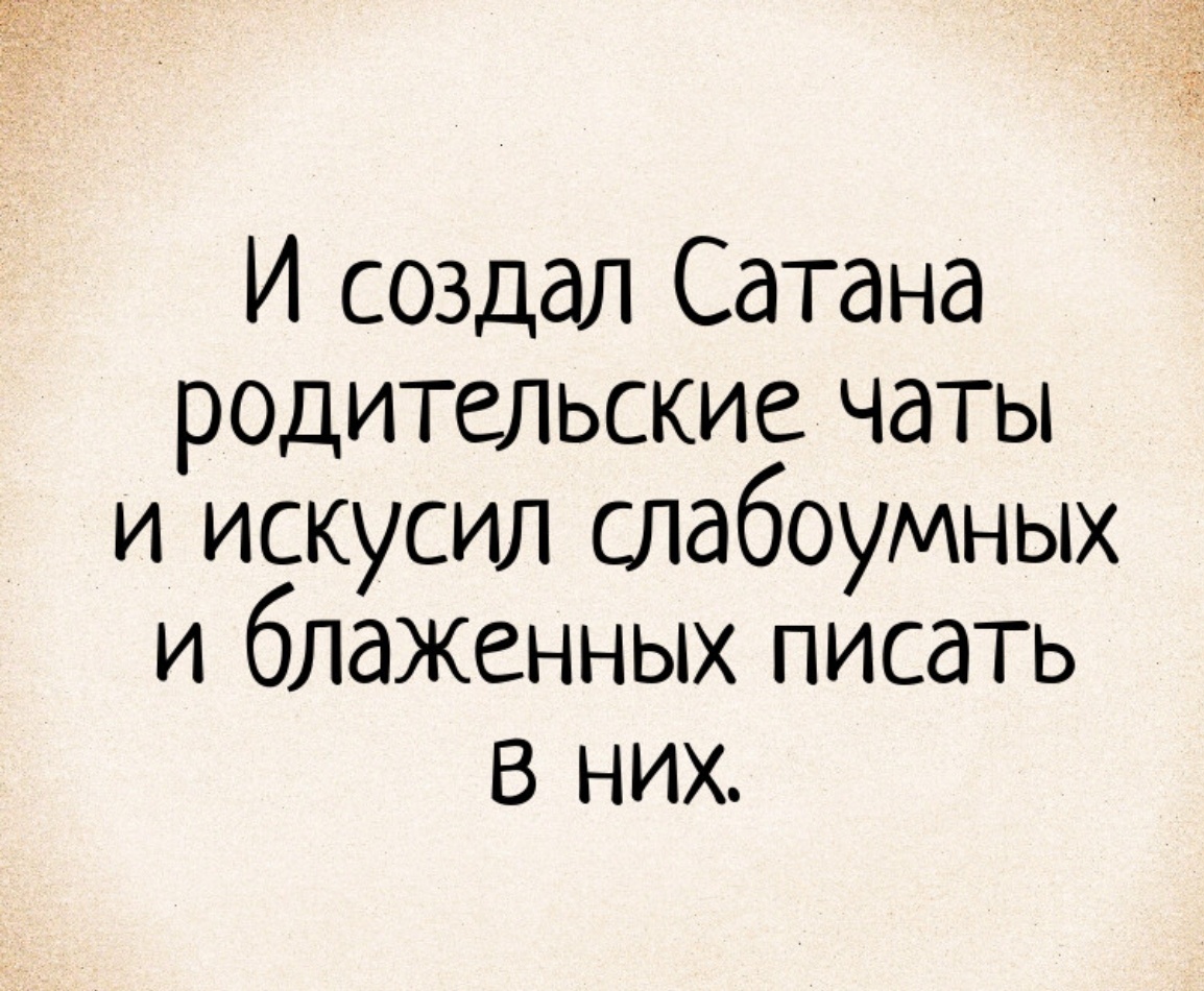 С просторов интернета.