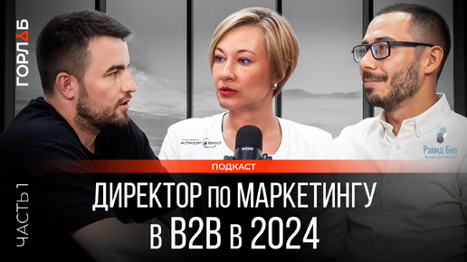 Отказаться от миллионного проекта? О смелых решениях и успешных продуктах - Мария Бессонова Часть 1