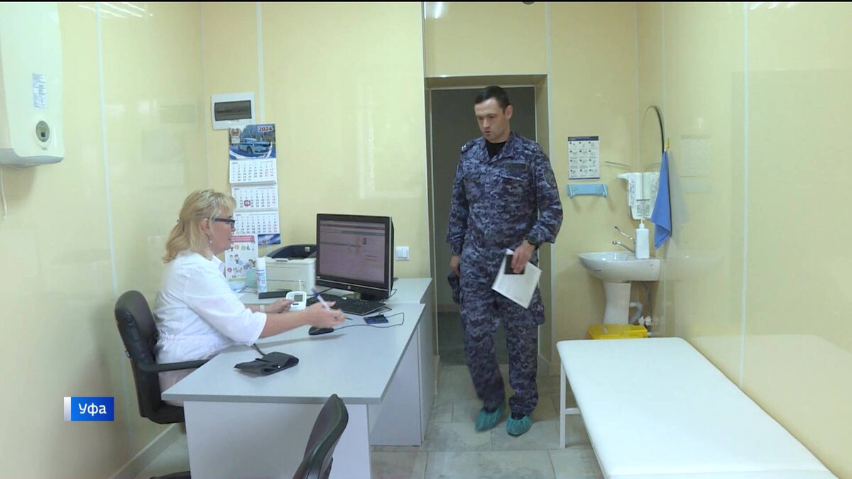    В Уфе сотрудники Росгвардии сдали кровь для банка донорской крови