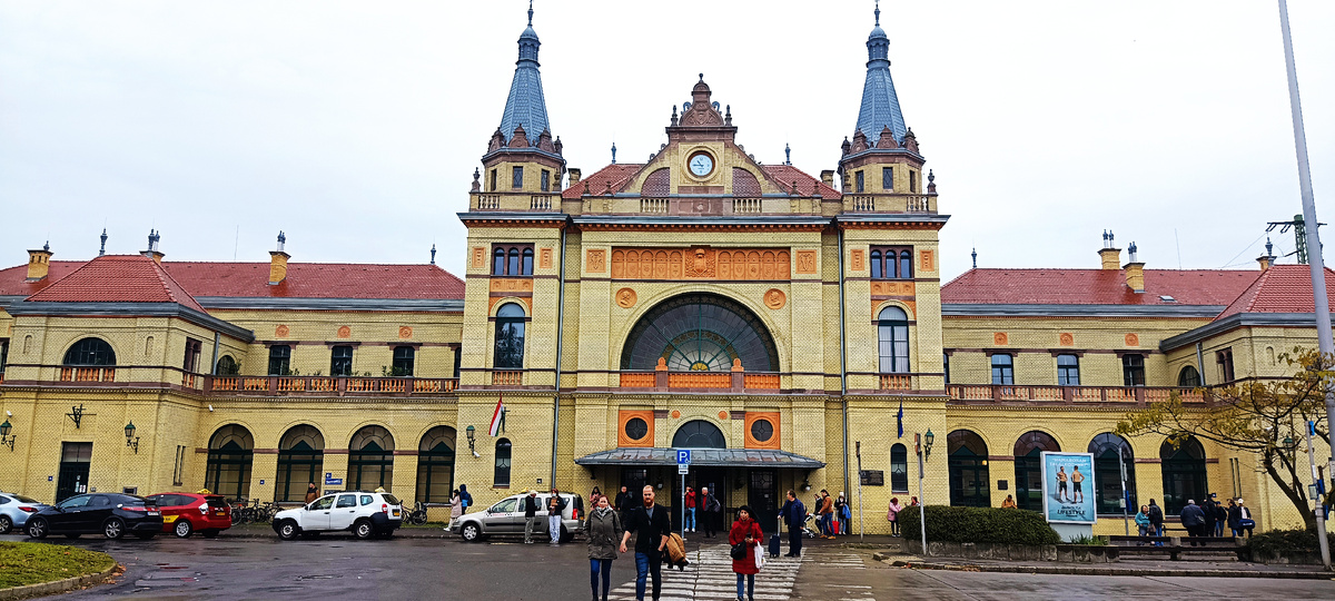 Железнодорожный вокзал Печа