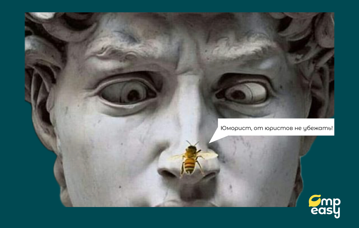 Коротко о том, как выглядят наши воришки, когда наш юрист его ловит для наказания ;) шутка ;) 