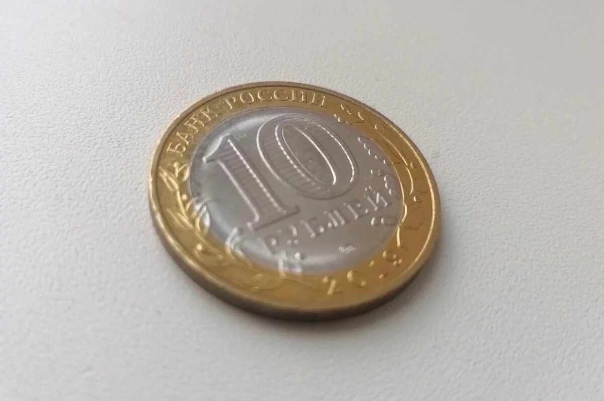    Банк России рассказал о причинах роста инфляции в Калужской области