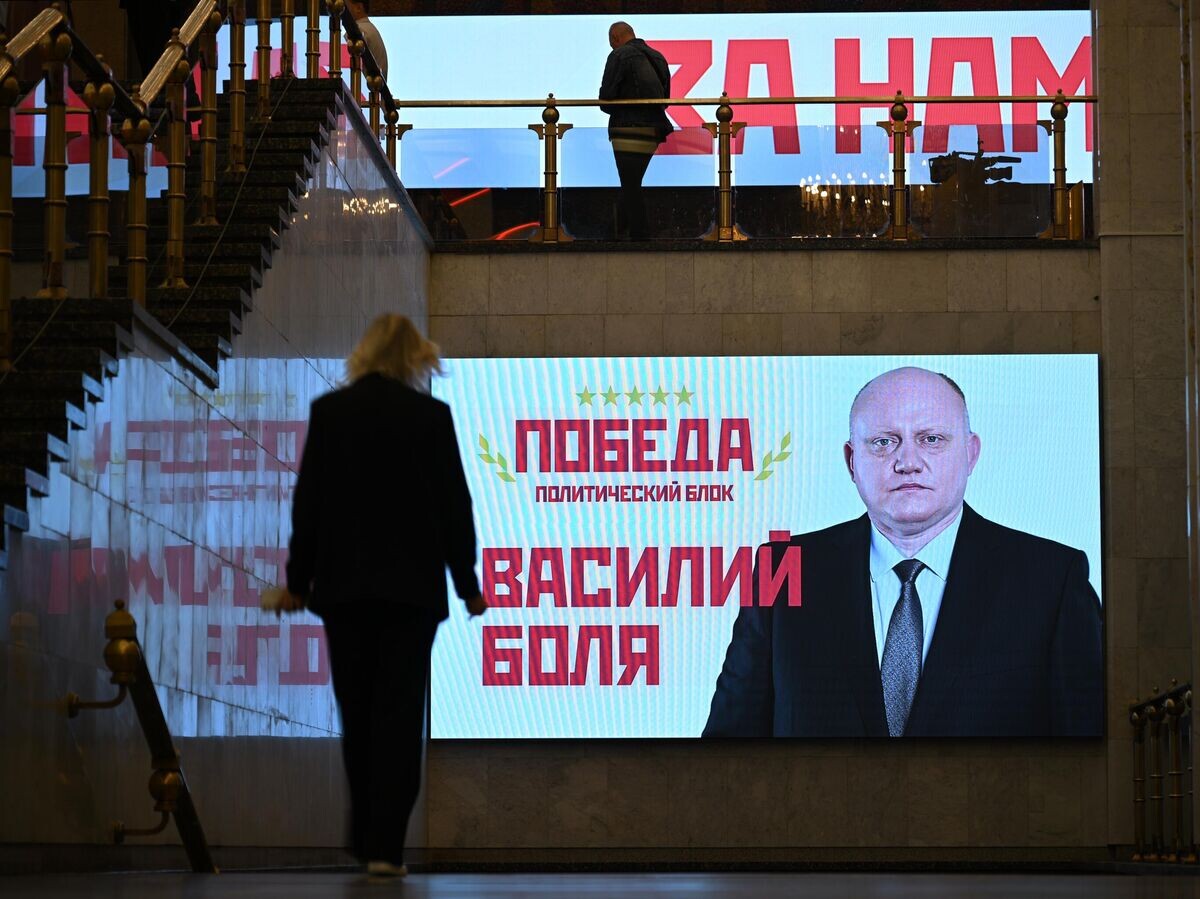    Перед началом съезда сторонников молдавского политического блока "Победа" в Москве© РИА Новости / Алексей Филиппов