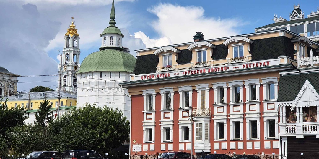 "Русский дворик". Ресторан-шедевр в Сергиевом Посаде