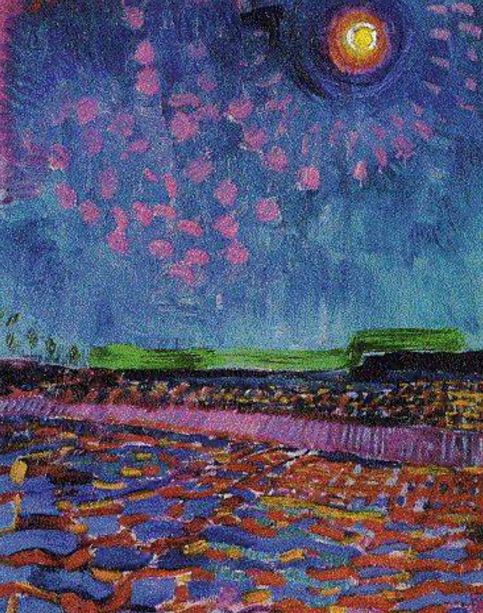 Лунный свет