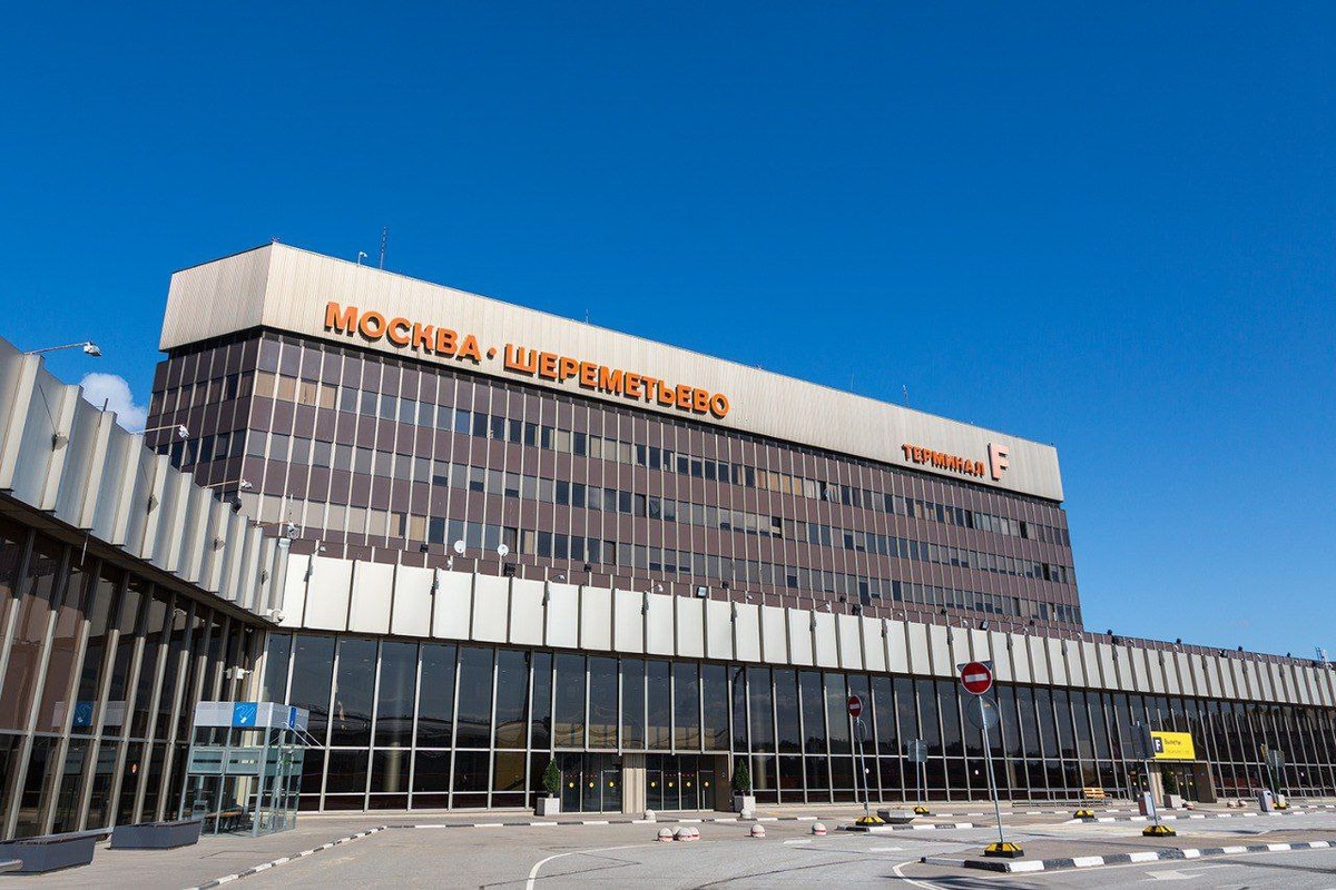    Фото: пресс-служба аэропорта «Шереметьево» (Москва)