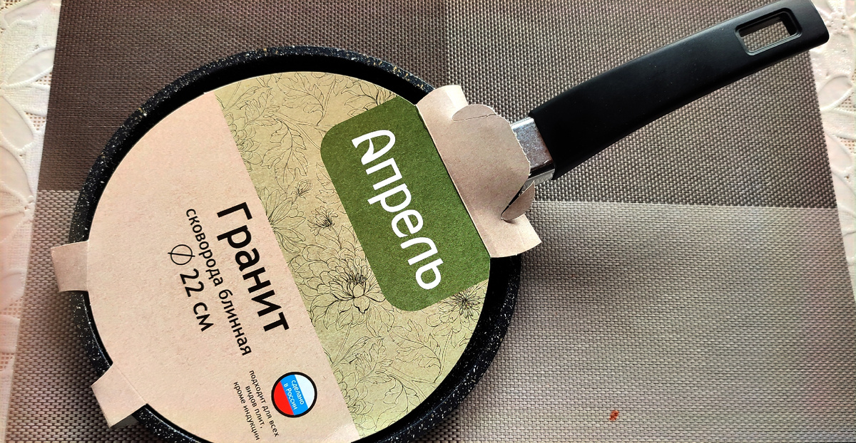 Цена 978 руб. 