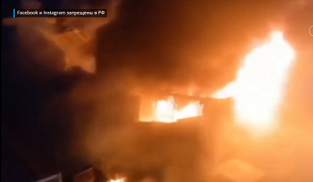 Кадр видео из цитируемого источника