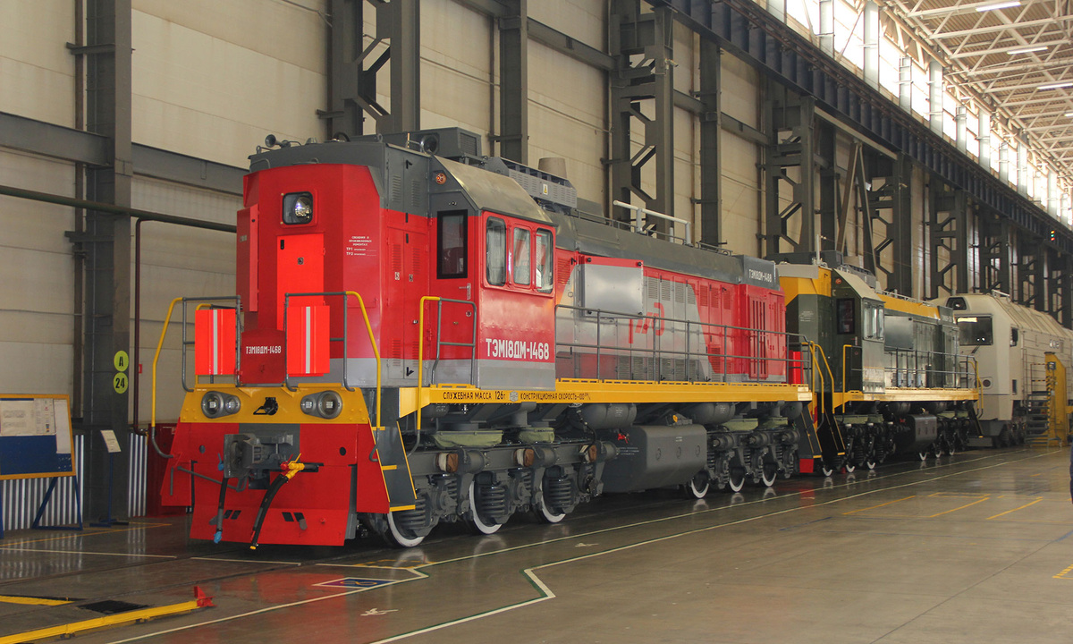 © Правительство Брянской области / bryanskobl.ru (Брянский машиностроительный завод, 2020 г.)