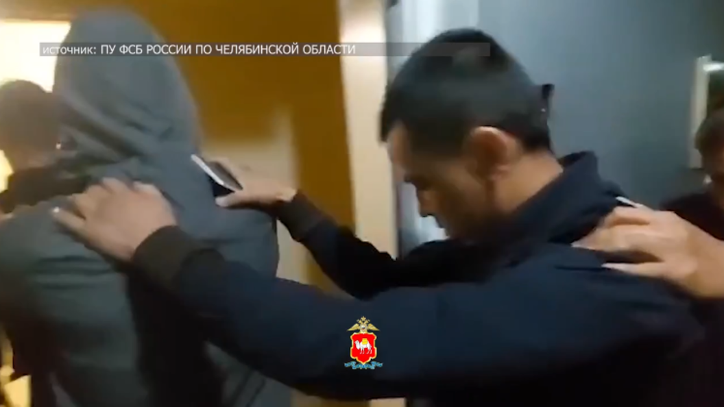    Скриншот видео ГУ МВД по Челябинской области.