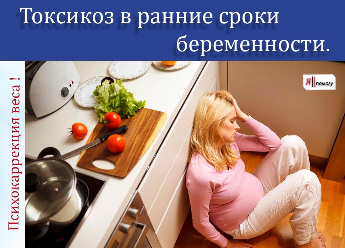 Проект «Я Помогу» - https://япомогу.com/