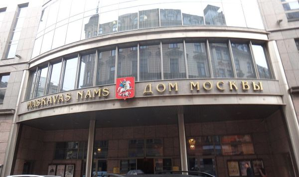 РИА Новости