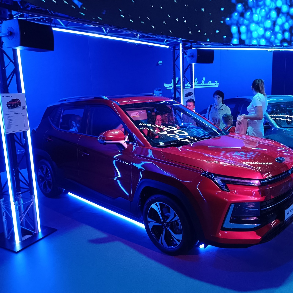    Изображение www1.ru 